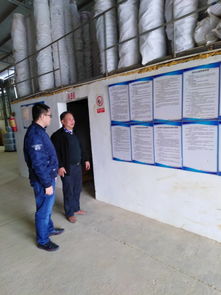 港口區(qū)水產(chǎn)畜牧獸醫(yī)局開(kāi)展春節(jié)前飼料生產(chǎn)企業(yè)安全生產(chǎn)專(zhuān)項(xiàng)檢查，保障畜牧漁業(yè)飼料銷(xiāo)售安全